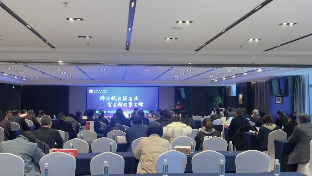 “科技賦能強(qiáng)基業(yè)，智啟新程攀高峰”河北金卷年度總結(jié)及新學(xué)年簽約答謝會(huì)圓滿舉辦